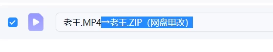 QQ20261015-154530.png