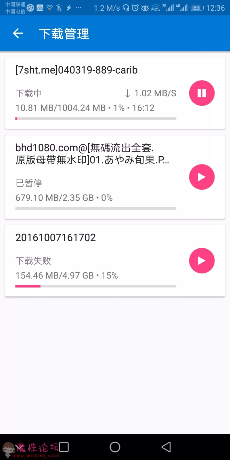 Screenshot_20190404-123614.jpg