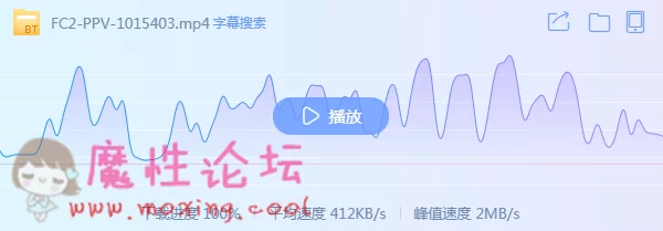 QQ截图20190517152005.png