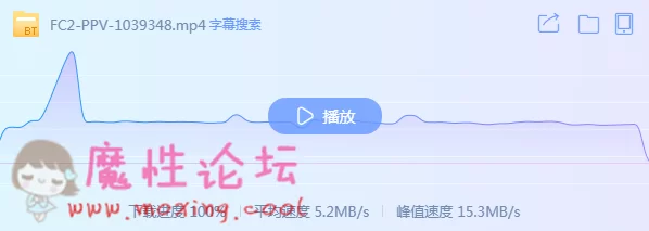 QQ截图20190517151234.png