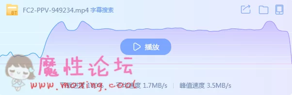 QQ截图20190529134709.png