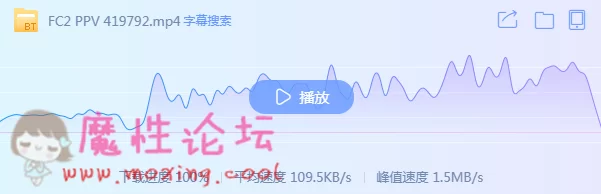 QQ截图20190627083339.png