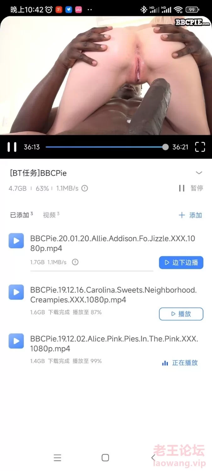 Screenshot_2024-05-12-08-55-50-123_com.miui.video.jpg