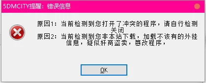 QQ截图20241010054612.png