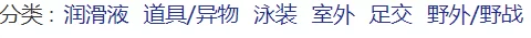 屏幕截图 2024-11-09 132523.png