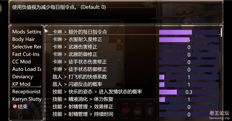 微信图片_20241202161121.png