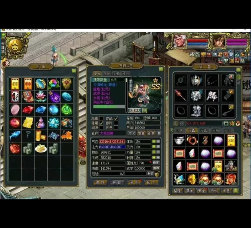 1000025689.jpg