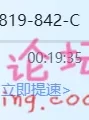 [无~码] 011819-842 红绳捆绑绝美金发美人[高清中文字幕][1.88G][磁力链]