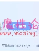 又是一年感谢祭[1V791MB][磁力链]