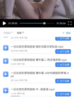 [转载搬运] 玩偶姐姐超大合集101G [161v+101G][磁力链接]